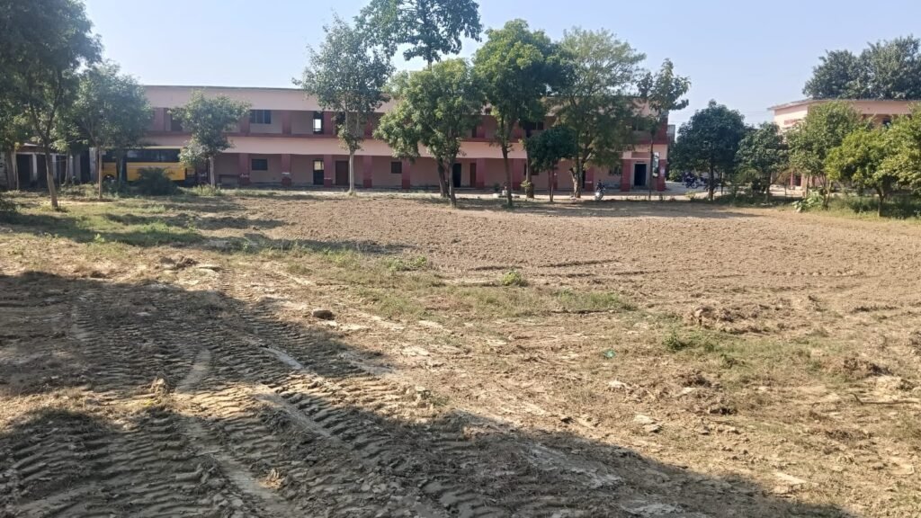 खेलकूद मैदान